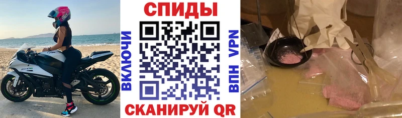 Amphetamine 97%  мега   Курган 