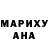 Меф кристаллы Aryana Anargya