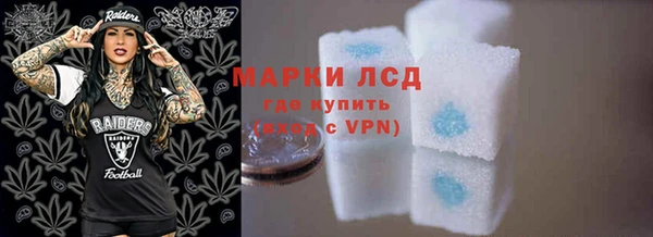бутик Липки