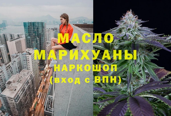 бутик Липки