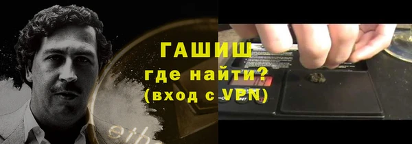твердый Арсеньев