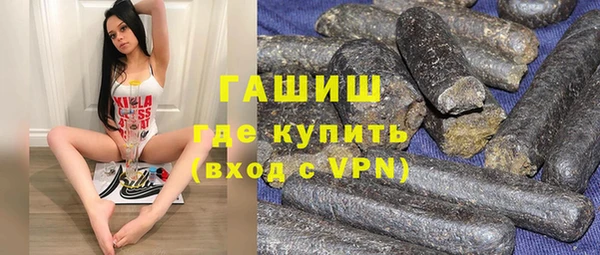 трава Лиски