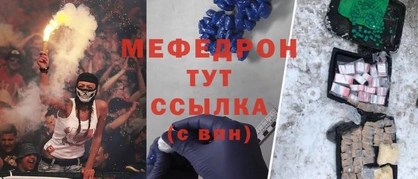 твердый Арсеньев