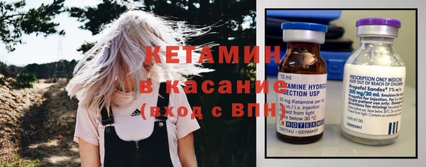 гашиш Армянск