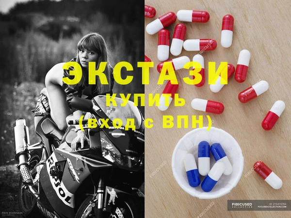 твердый Алексеевка