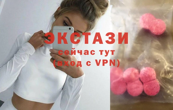 твердый Арсеньев