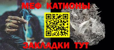 Альфа ПВП Анжеро-Судженск