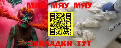 Альфа ПВП Анжеро-Судженск