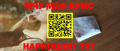 Альфа ПВП Анжеро-Судженск