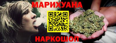 меф Ангарск