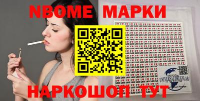 прущие грибы Анапа