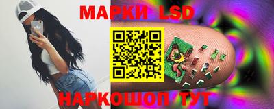 Альфа ПВП Анжеро-Судженск