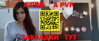 прущие грибы Анапа