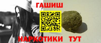 Альфа ПВП Анжеро-Судженск