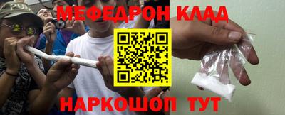 Альфа ПВП Анжеро-Судженск