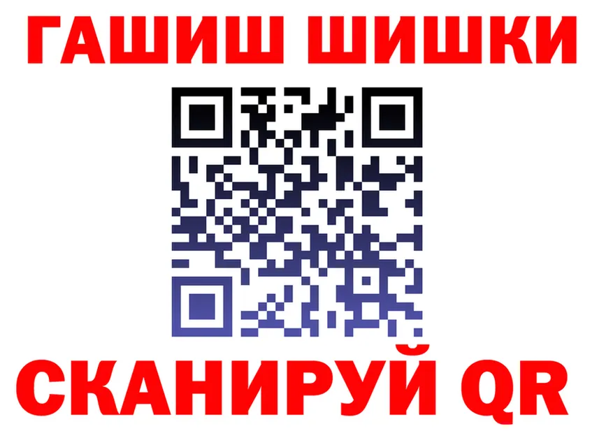 APVP VHQ ссылка это мега Курган